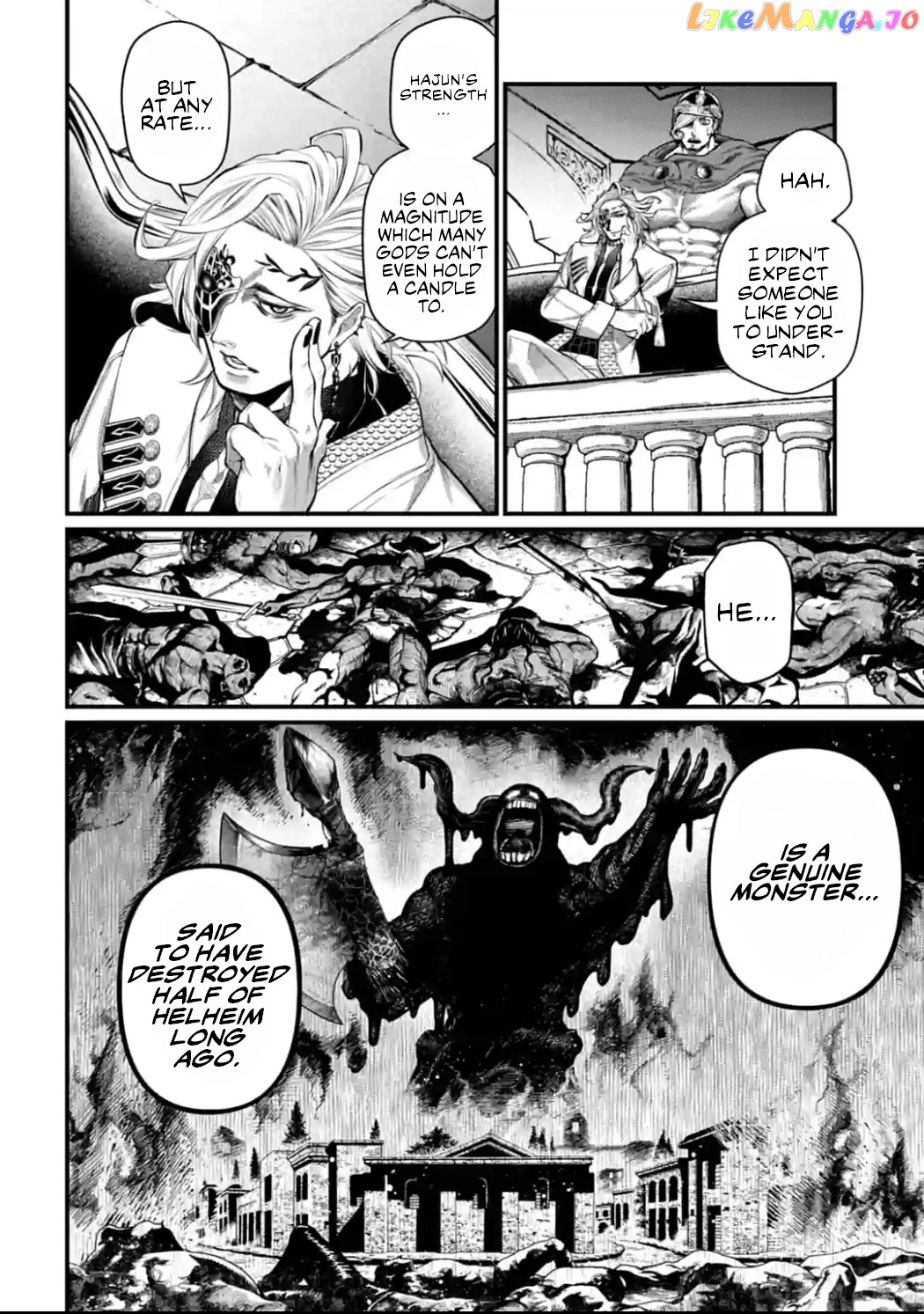 Record Of Ragnarok, Chapter 51 image 17